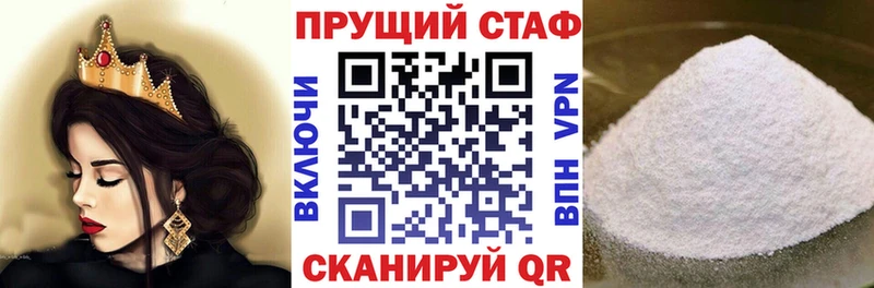Названия наркотиков Талдом Галлюциногенные грибы Гашиш Канабис Кокаин