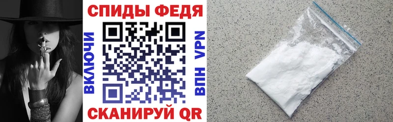 купить  цена  Талдом  Амфетамин 98% 
