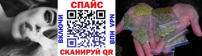 БУТИРАТ 99%  наркошоп  Талдом 