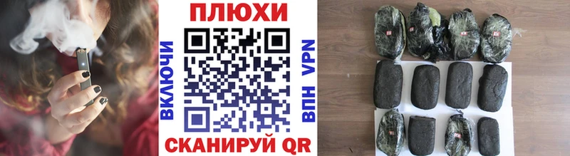 Гашиш индика сатива  Талдом 