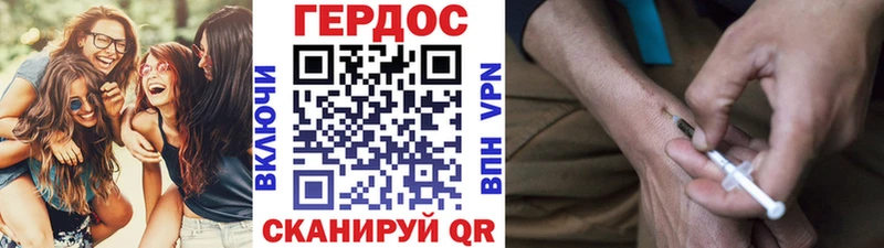 как найти наркотики  дарк нет телеграм  ГЕРОИН Афган  Талдом 