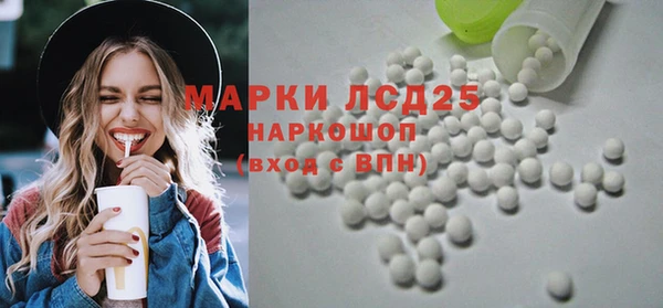 тгк Остров
