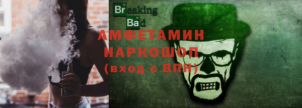 экстази Алексеевка