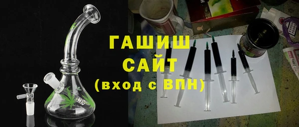дживик Абинск