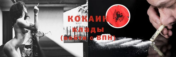 экстази Алексеевка