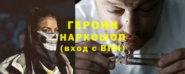 прущие крисы Алзамай