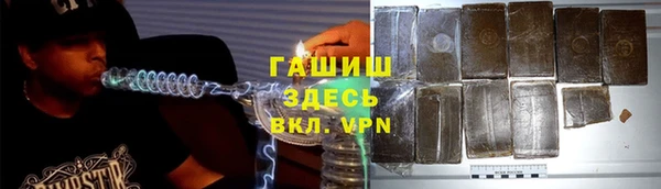 экстази Алексеевка