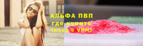 дживик Абдулино