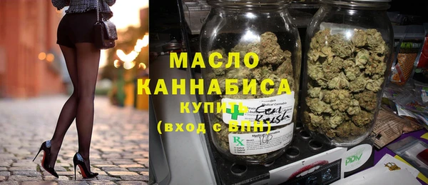 экстази Алексеевка