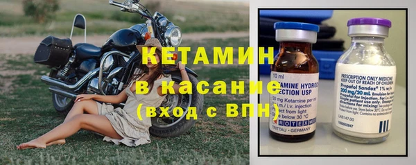 дживик Абдулино