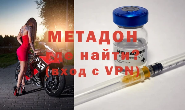 прущие крисы Алзамай