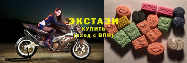 прущие крисы Алзамай