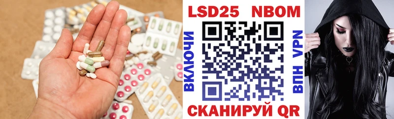 ЛСД экстази ecstasy  Талдом 