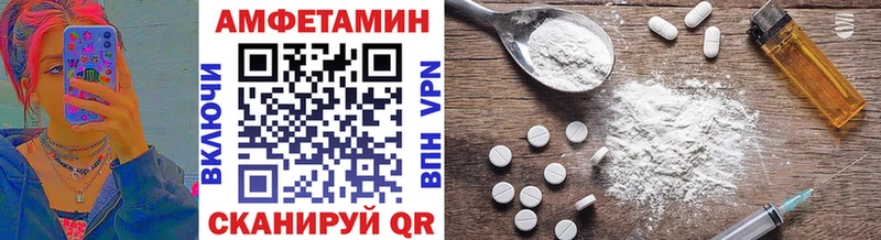 где продают наркотики  Талдом  МЕТАМФЕТАМИН Methamphetamine 
