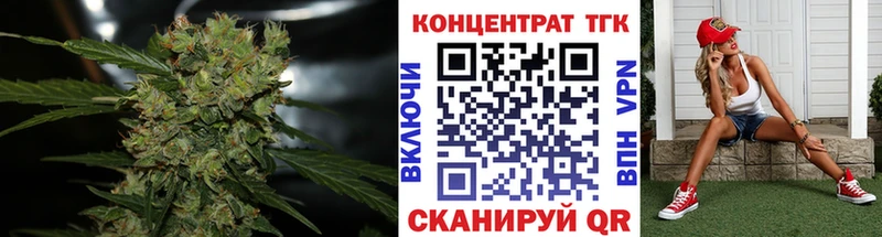как найти закладки  Талдом  ТГК гашишное масло 