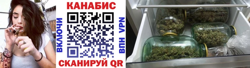 Конопля ГИДРОПОН  Талдом 