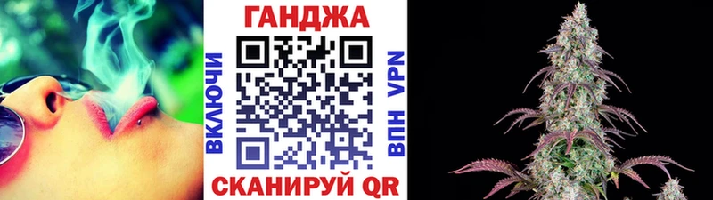 Бошки Шишки LSD WEED Талдом
